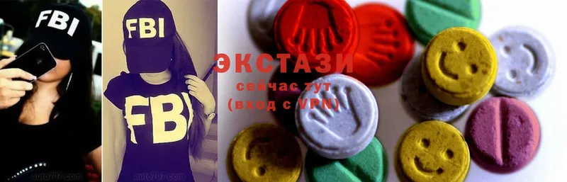 kraken как войти  Аксай  Ecstasy MDMA 